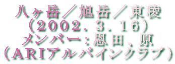 �����x�^���x�^����
�i�Q�O�O�Q�D�R�D�P�U�j
�����o�[�F���c�A��
�i�`�q�h�A���p�C���N���u�j
